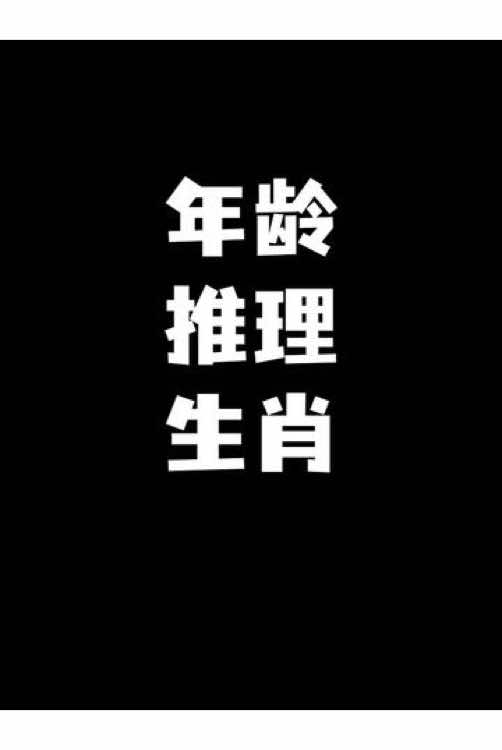 @玄冥居士