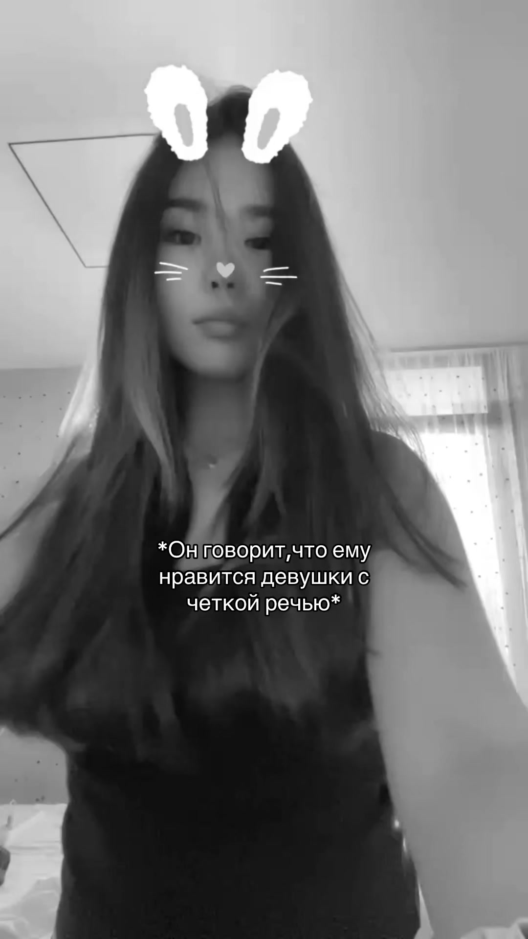 @инка
