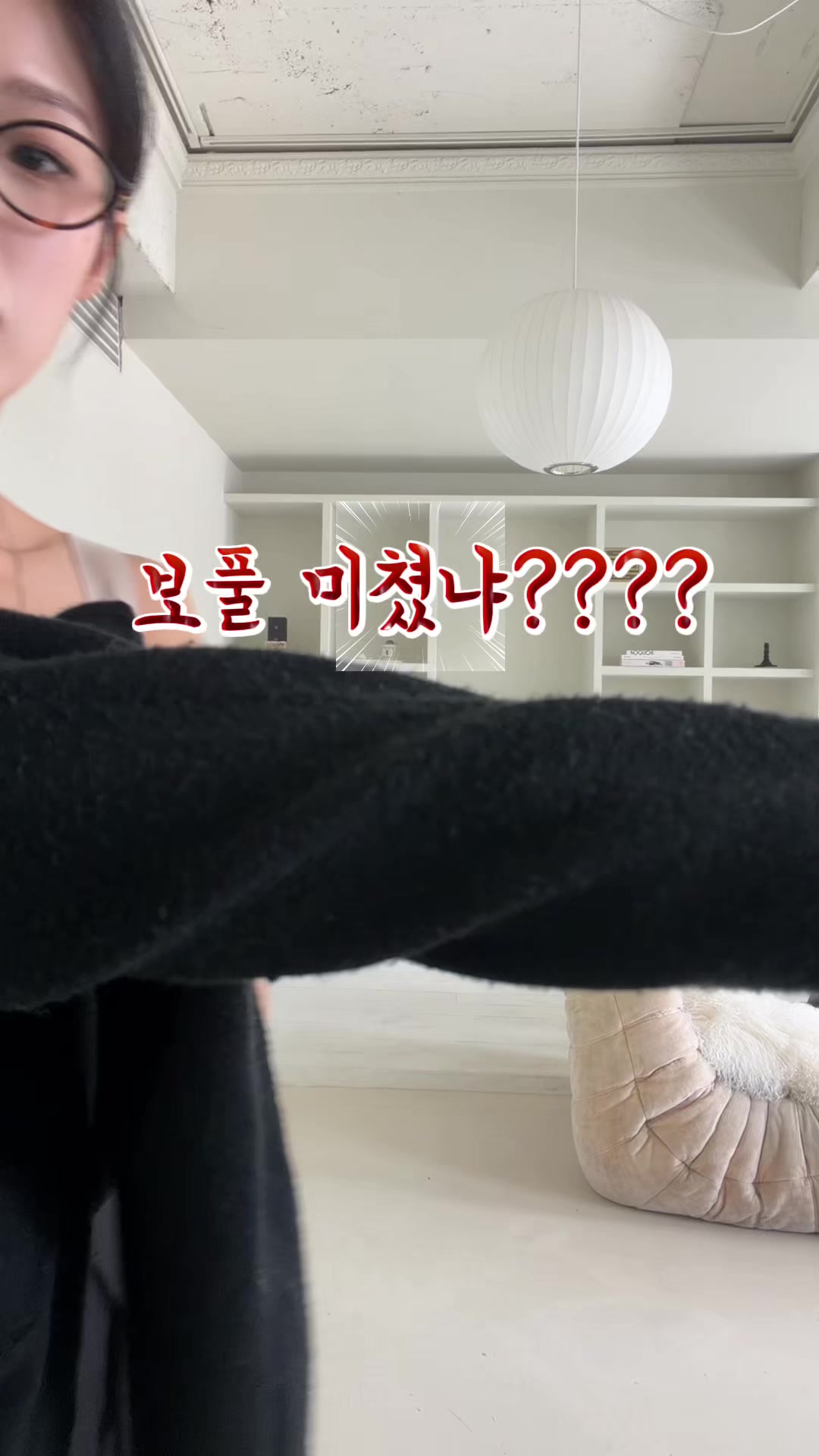 @엉팀장