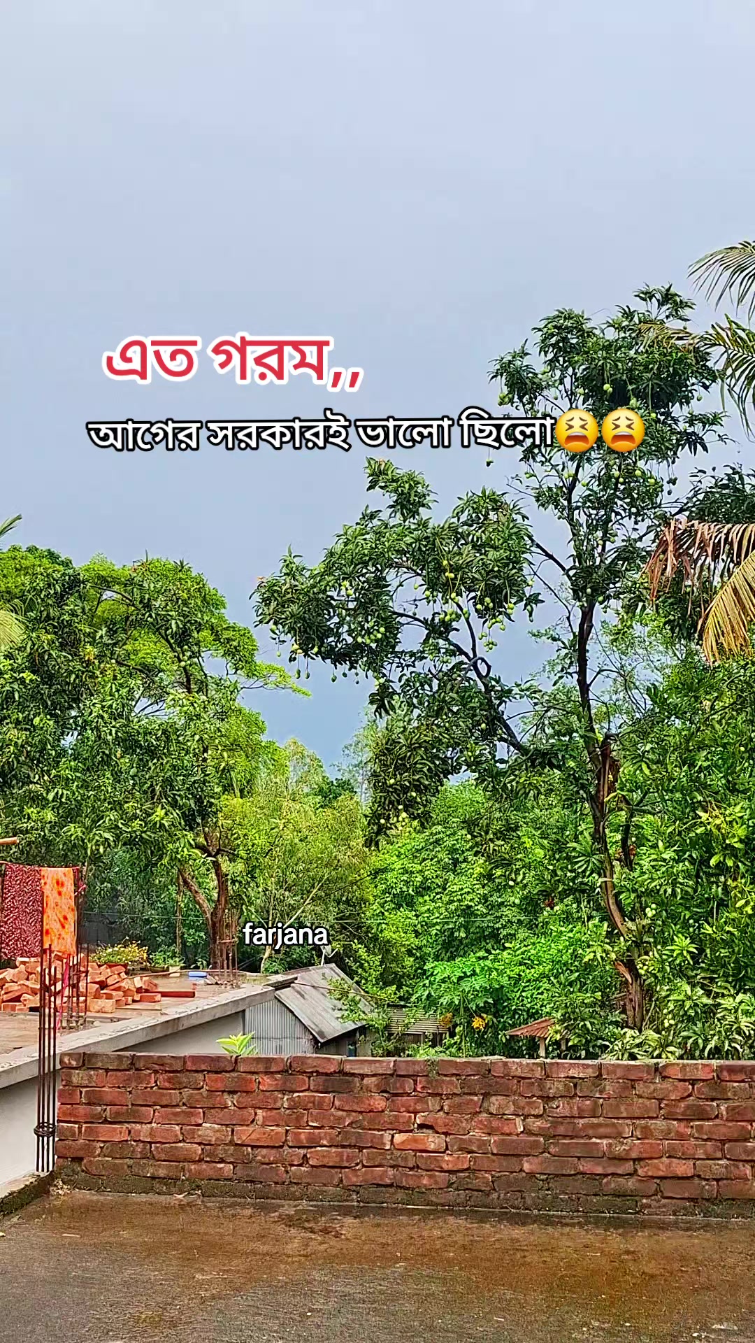 @🇧🇩Farjana🇸🇦