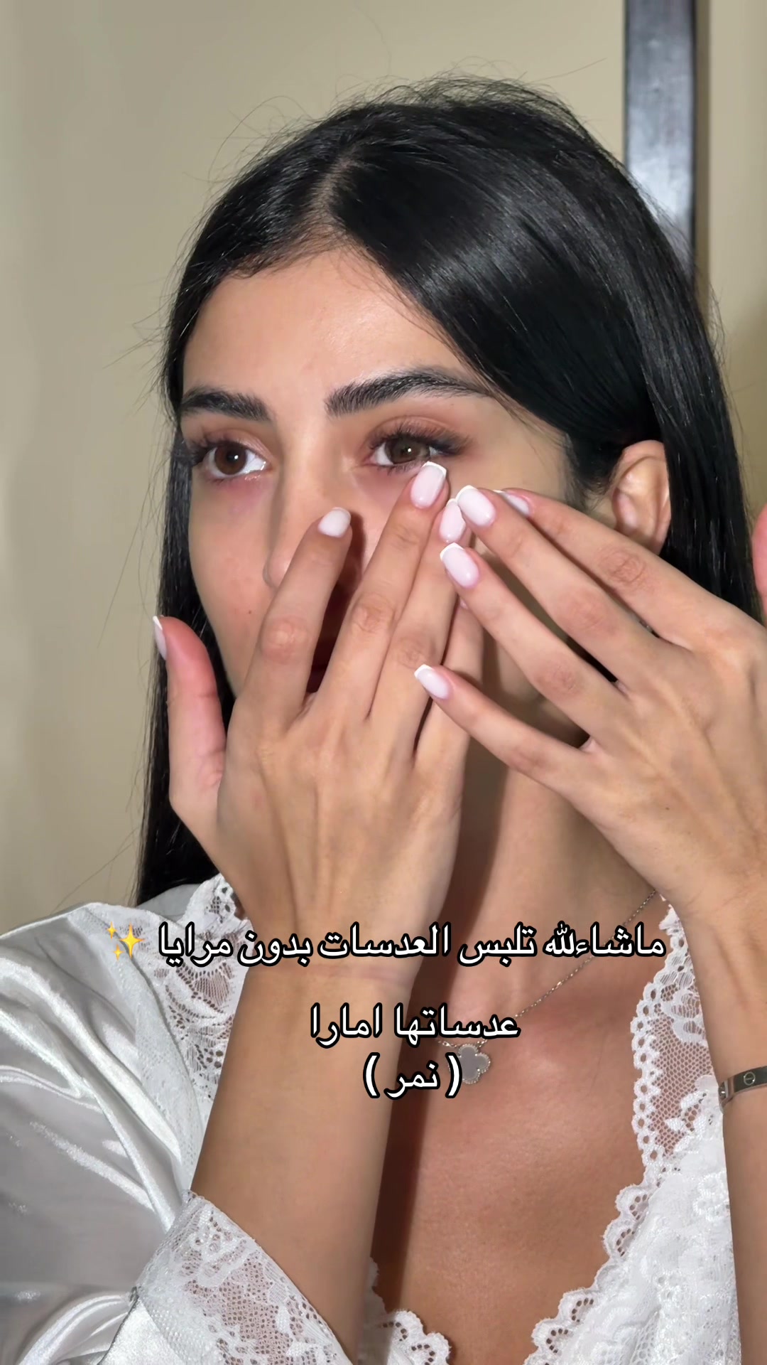 @احلام ارتست ✨🇦🇪