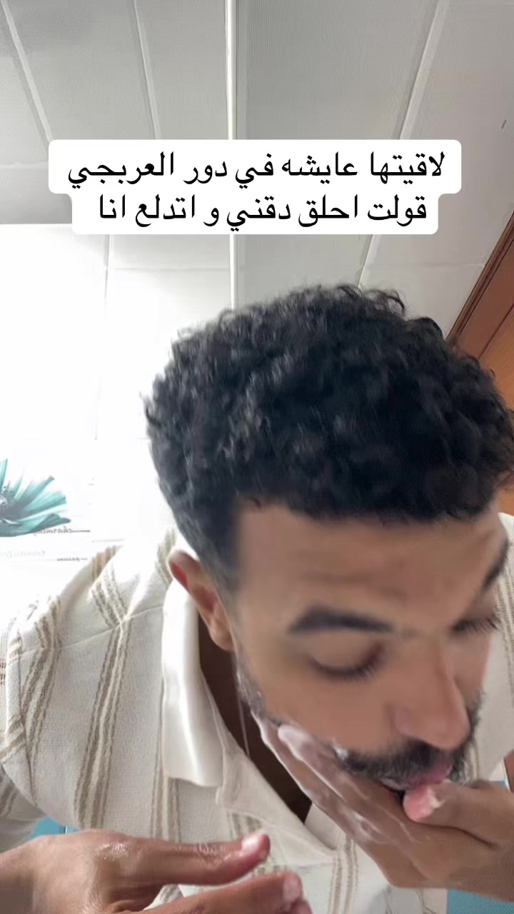 @احمد صيام 🦅