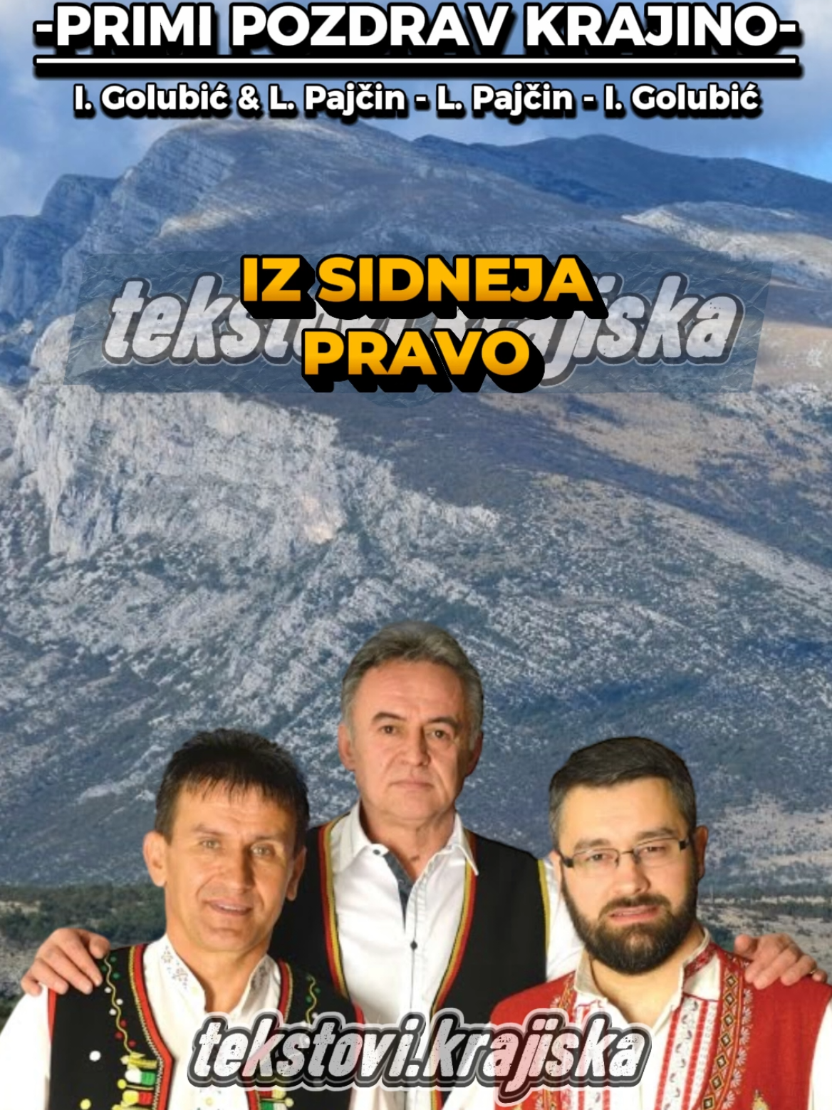 @Текстови Крајишка