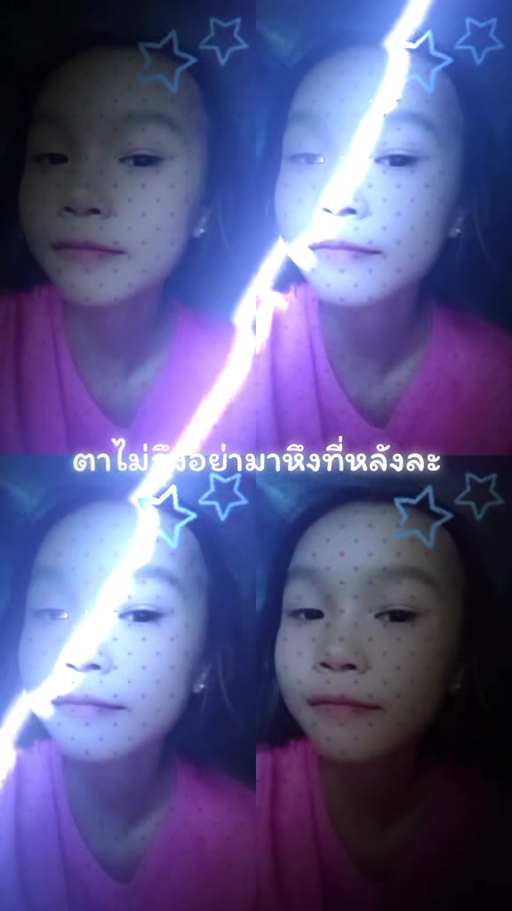 @Fahsai P 6/1 คาบบ🌹🥀🤤