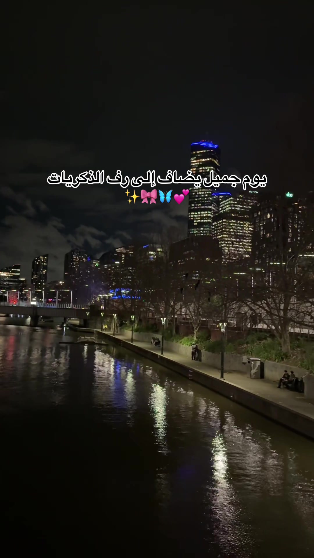 @🇦🇺𝗙𝗮𝘁𝗶𝗺𝗮 ᥫ᭡ .