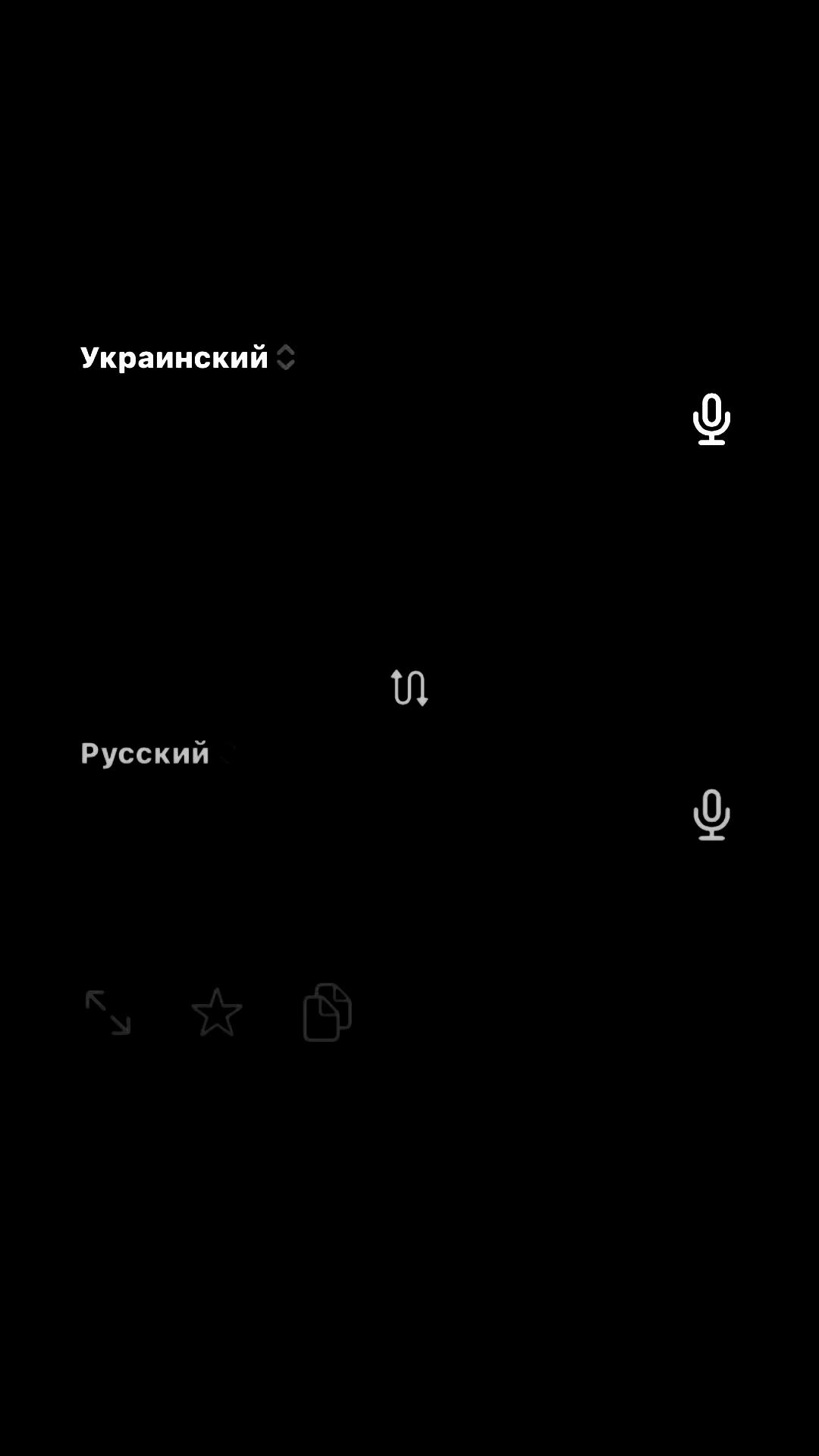 @Мёртвая блондинка..🚩