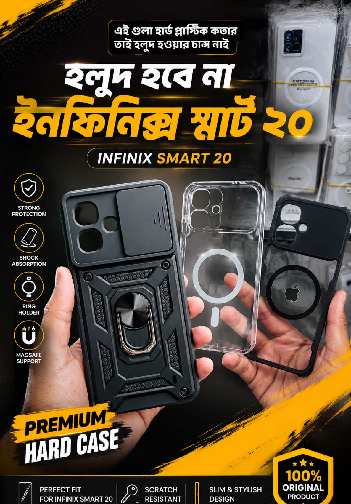 @AR Accessories