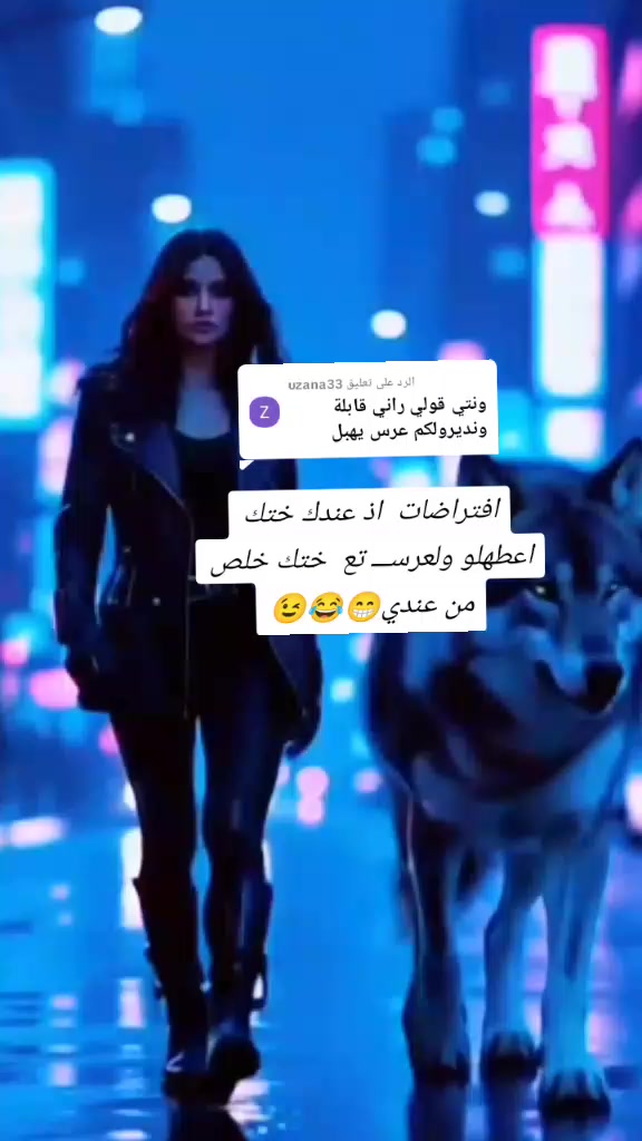 @{اوسيلاء🎀فراولة🍓A}