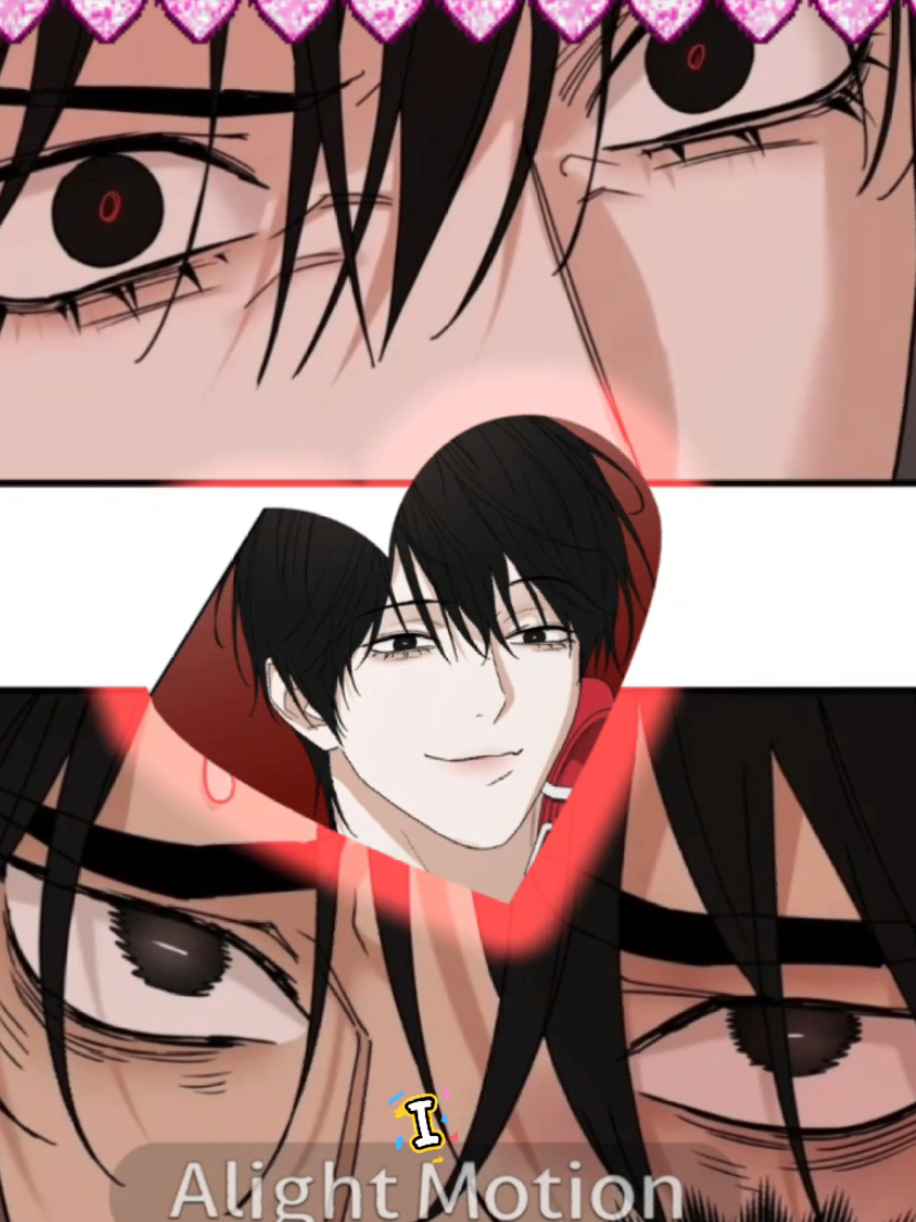 @wei
