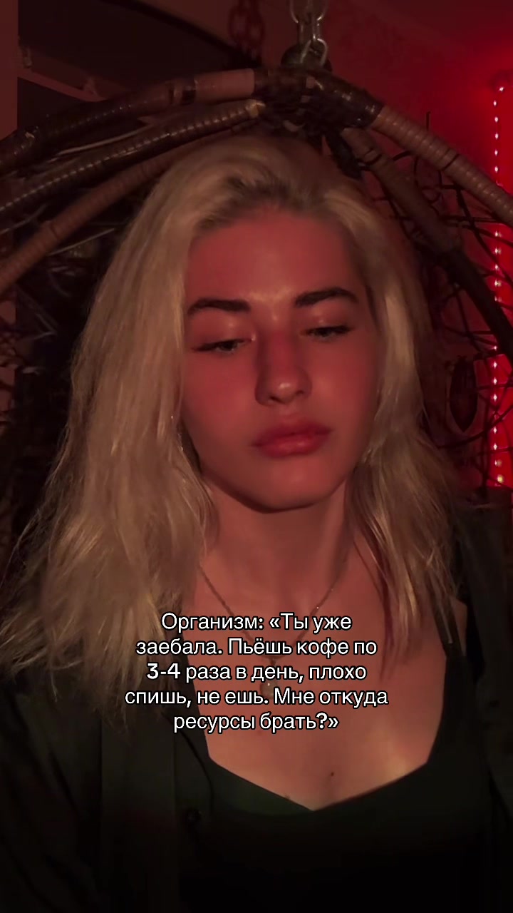 @Тень дьявола