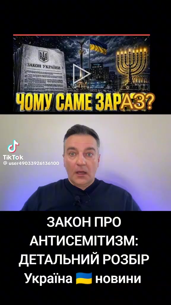 @Oleksandr