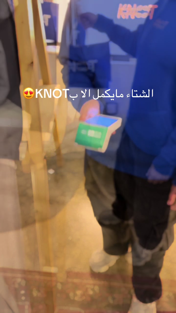 @هـّ