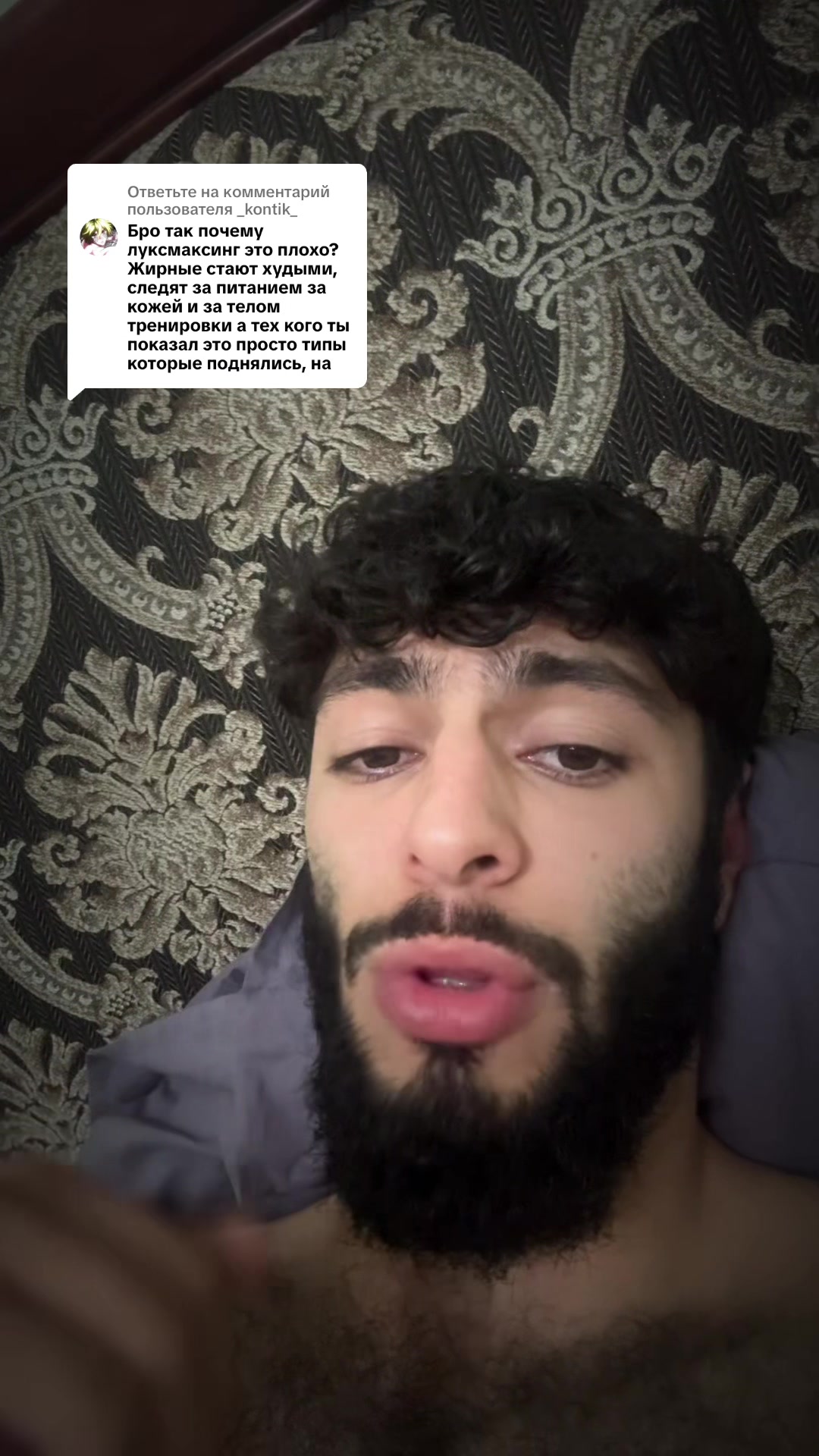 @Taymaz🥊