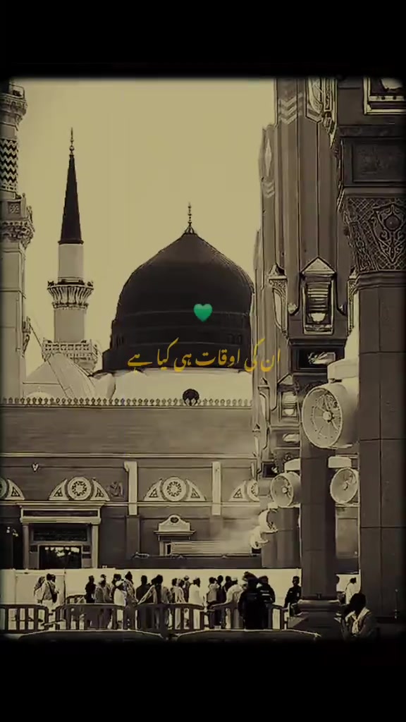 @NomanSheikh157