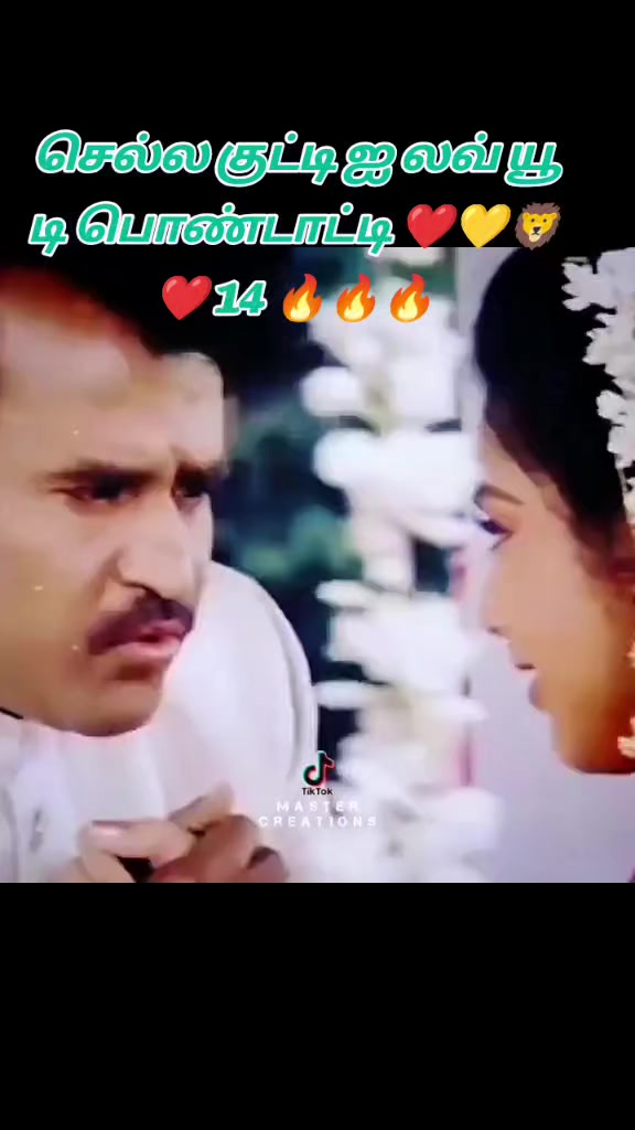 @🦁❤️💛காலபைரவன்14❤️💛🦁