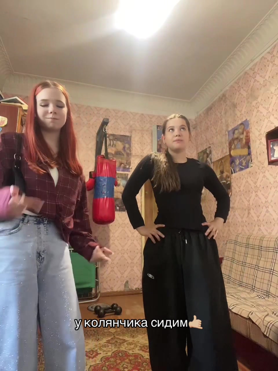@дашуля🥷🏻