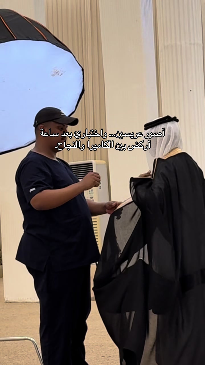 @رياض📸.