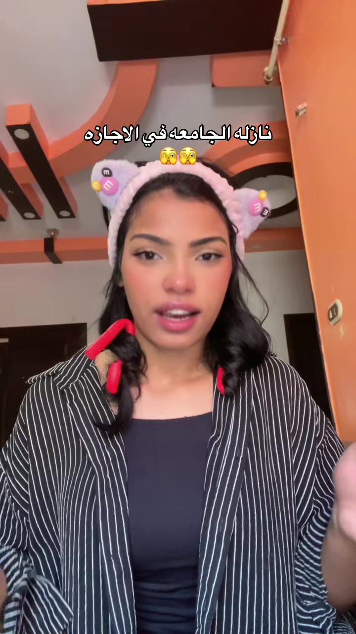 @Isra khalil |إسراء خليل