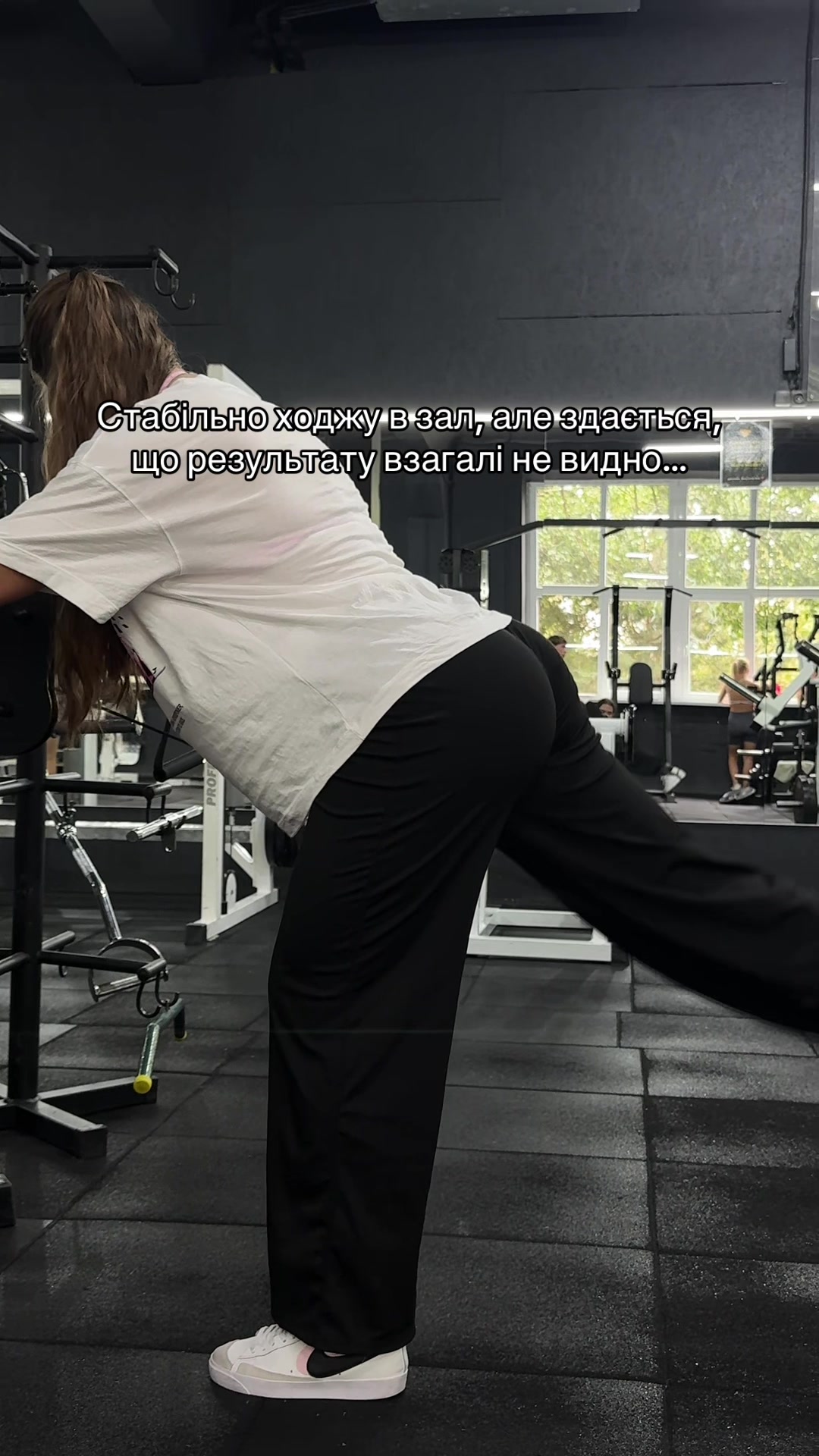 @Karina | gymlife та й таке🤎