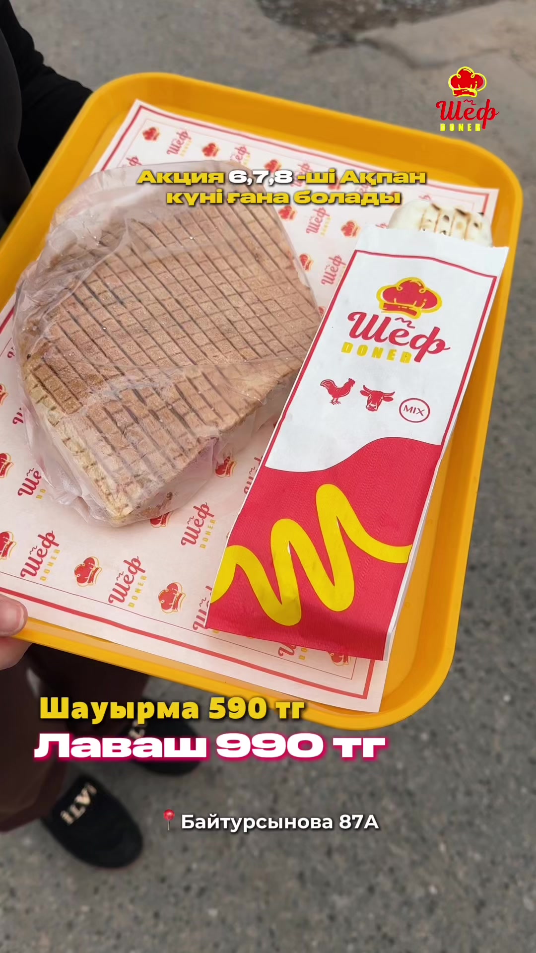 @chefdoner_shym