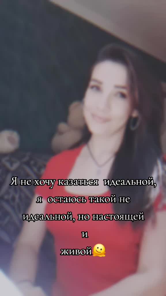 @❣️🇷🇺Aльбина 55🇷🇺❣️