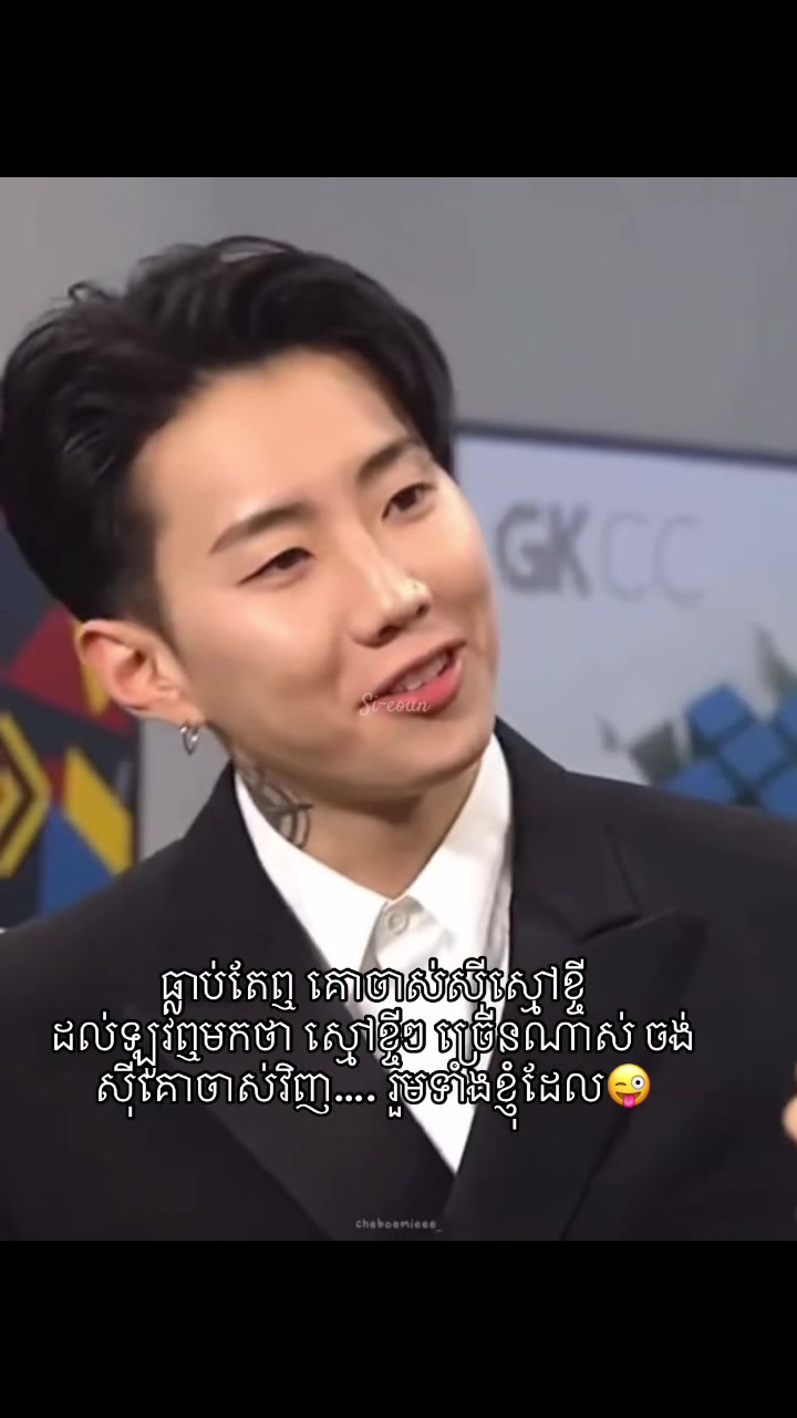 @ᢉ𝖲𝗂-𝖾𝗈𝗎𝗇ᥬᩤ