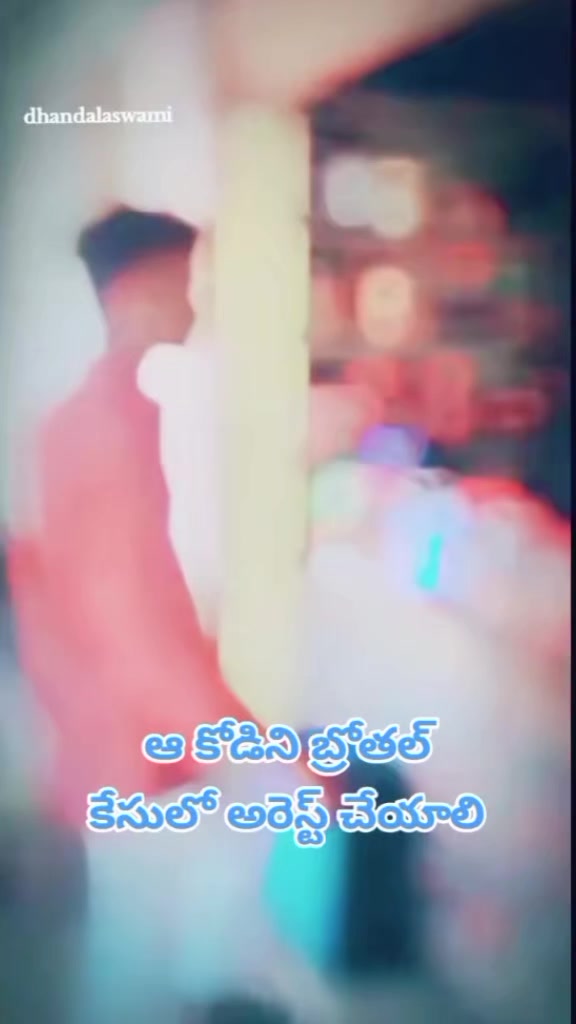 @dhandalaswami