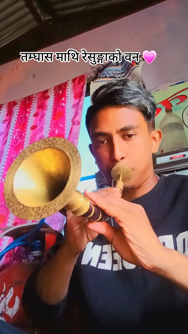 @सुसिल