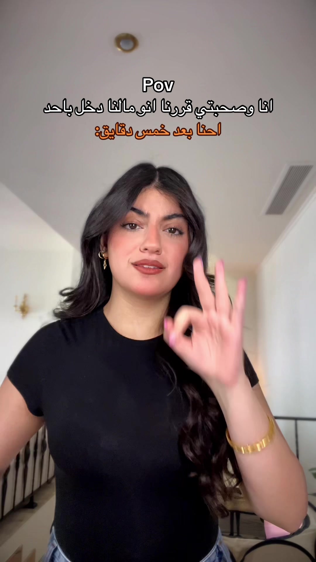 @سارة العايدي 👸🏻