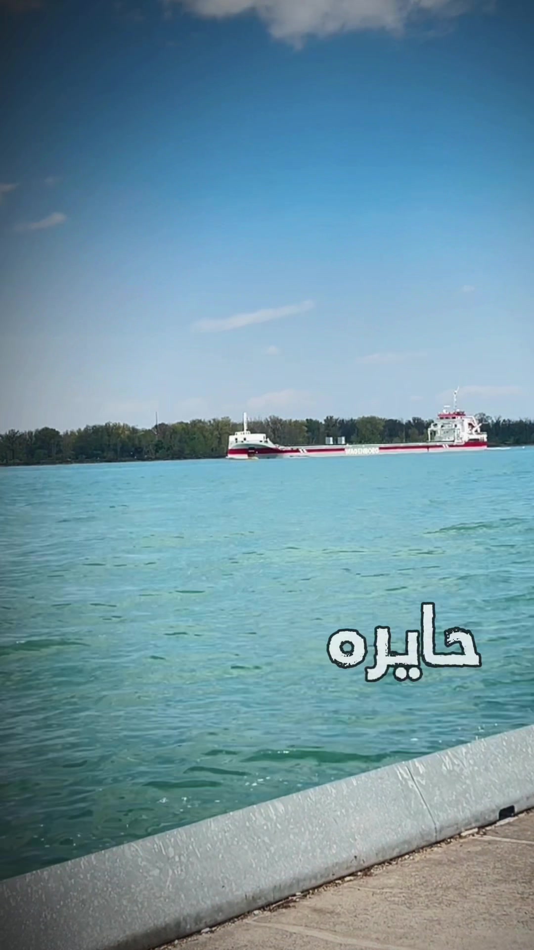 @Vilda makhoul