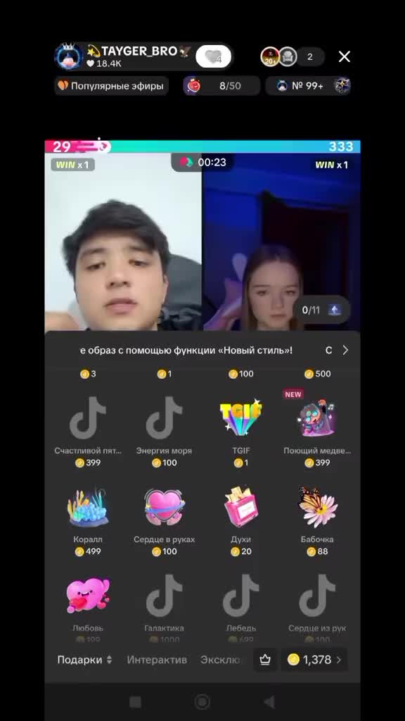 @ABDUSHUKUROV110