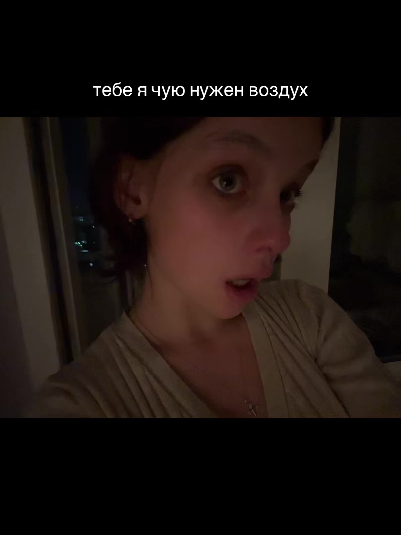 @аня земляника