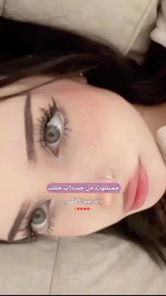 @:نٰنٰوᤤشِ/𝑁𝐴𝑁𝑂𝑆𝐻