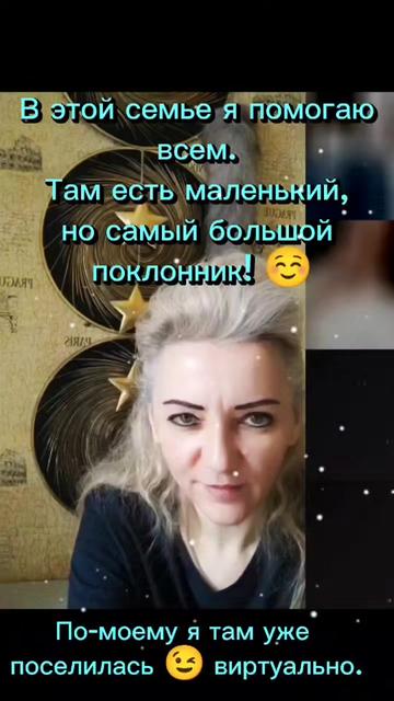 @NadinDar