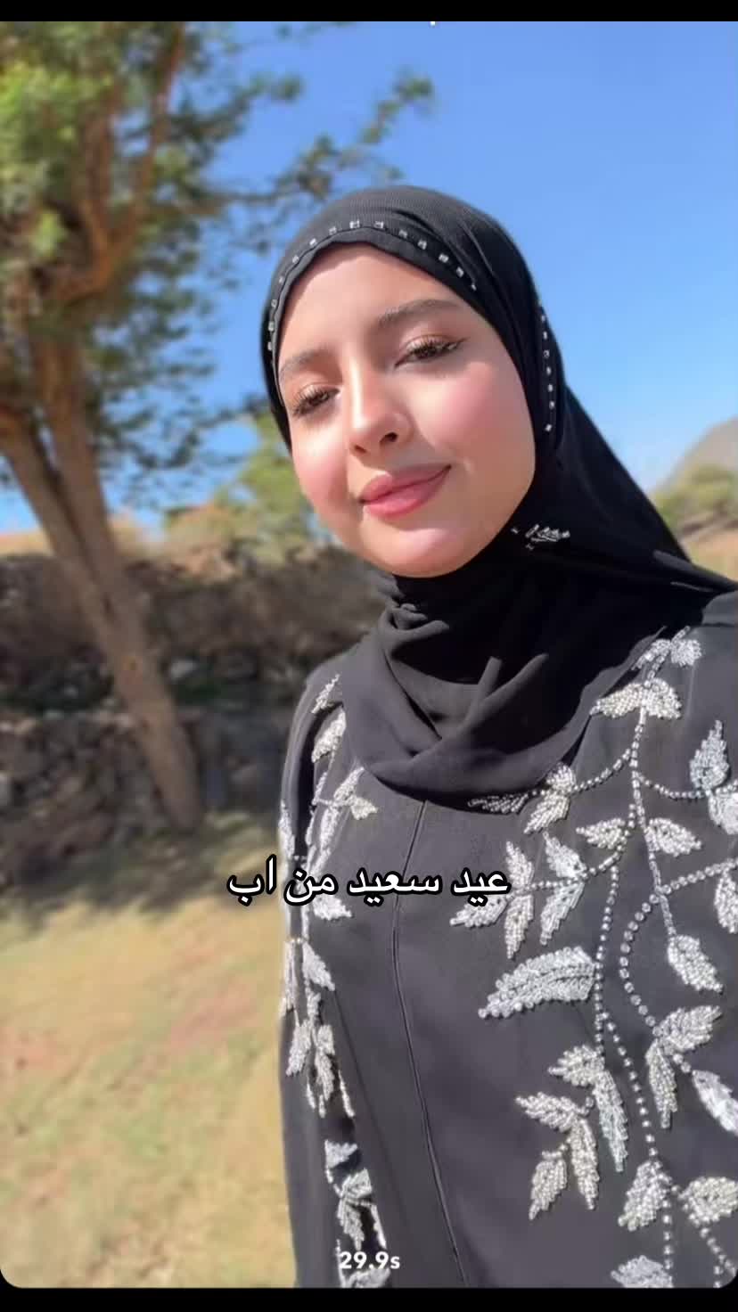 @✌🏻حــيـاةً آلـــرؤؤح
