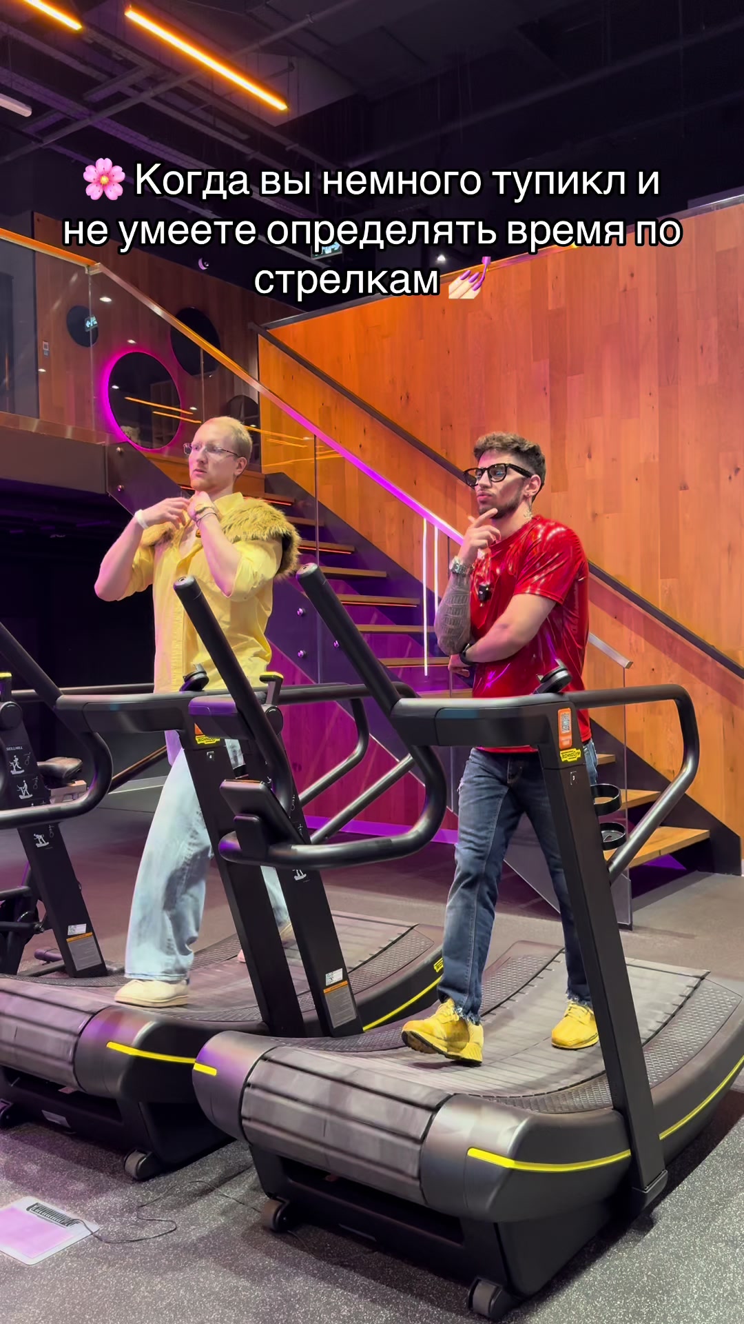@GYM РОКС