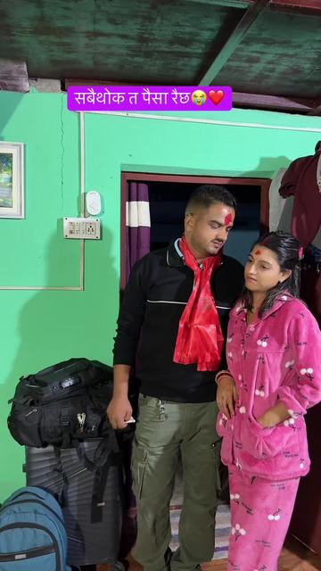 @मनिसा पाण्डेय 🕉️📿🔔🙏🛐