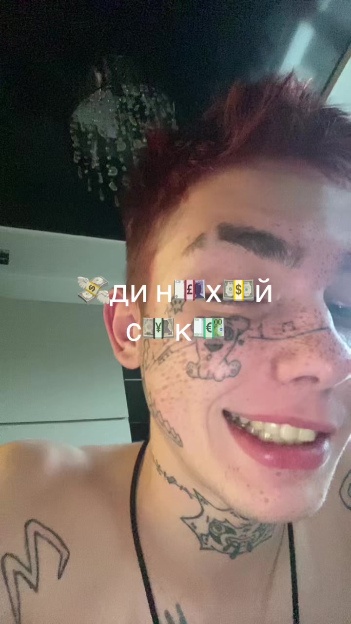 @тгк: megagerk