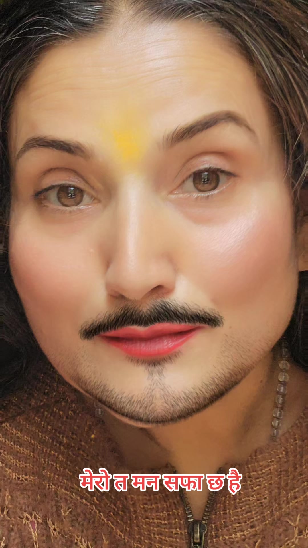 @Anu Bhandari