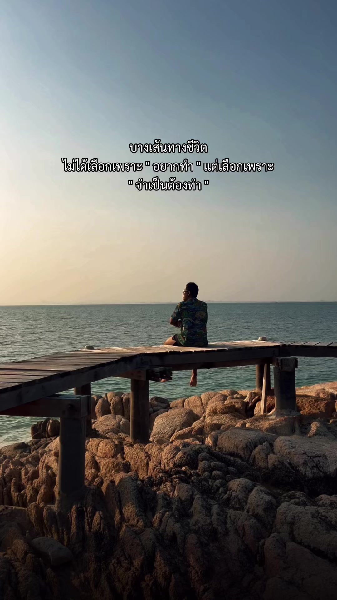 @BΛПKS.РIYΛ
