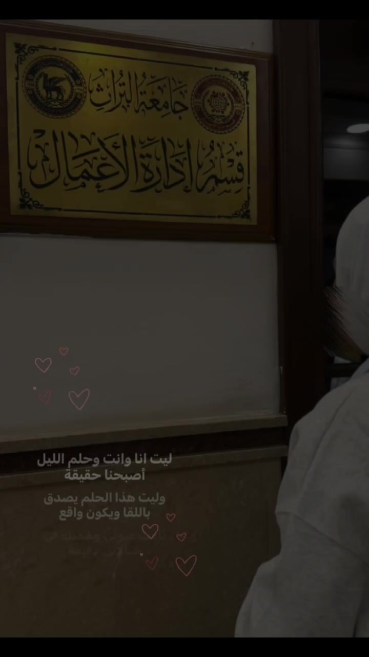 @Tabark||تبارك