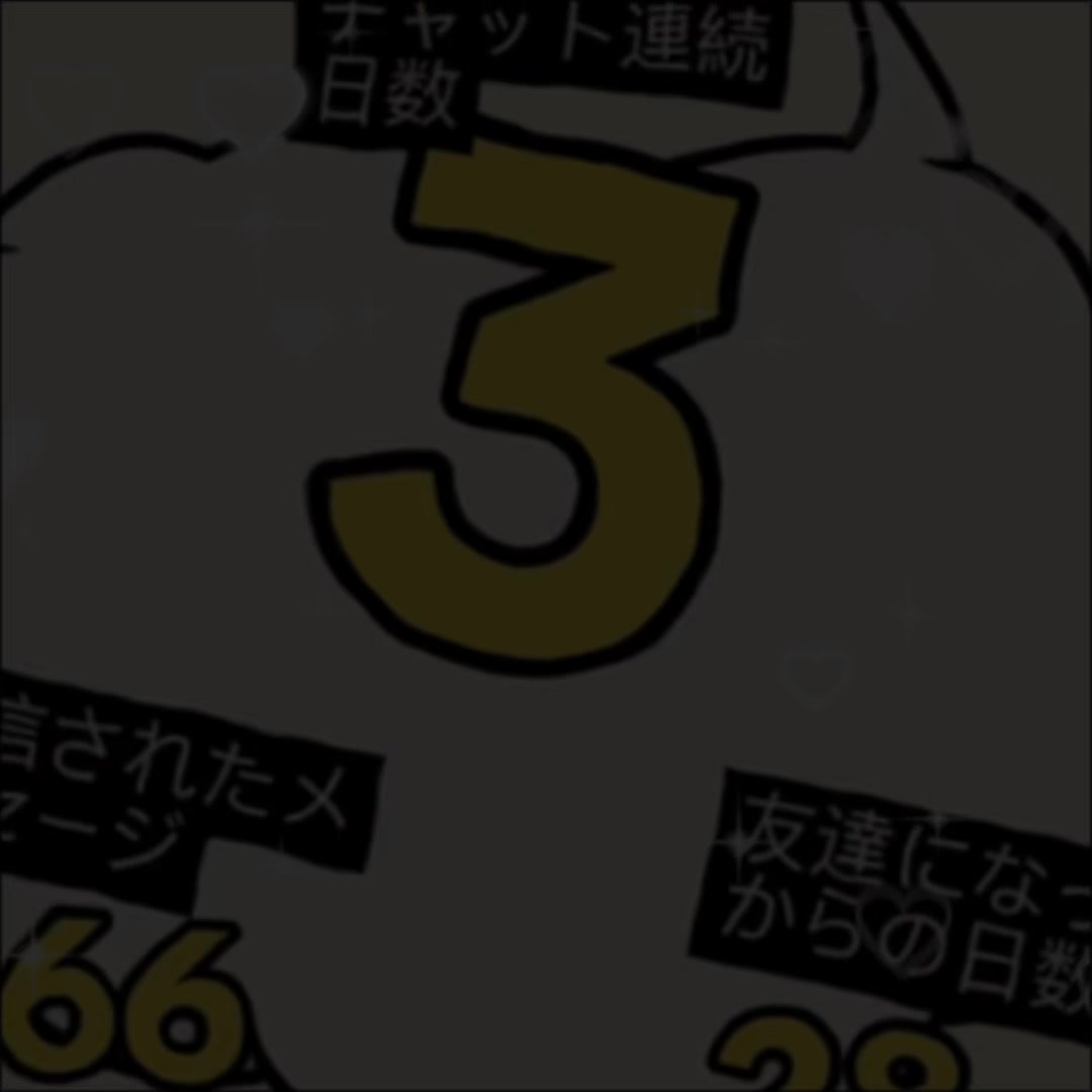 @☆