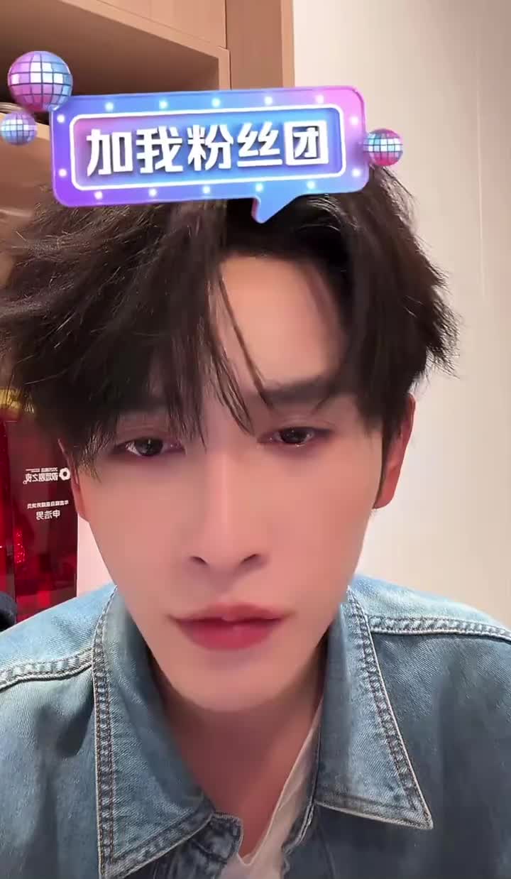 @just have fun💞申浩男
