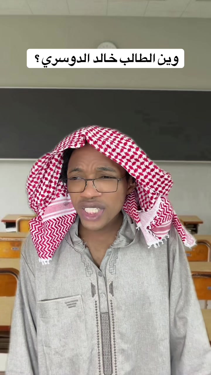 @انا خليفة | I&rsquo;m khalifa