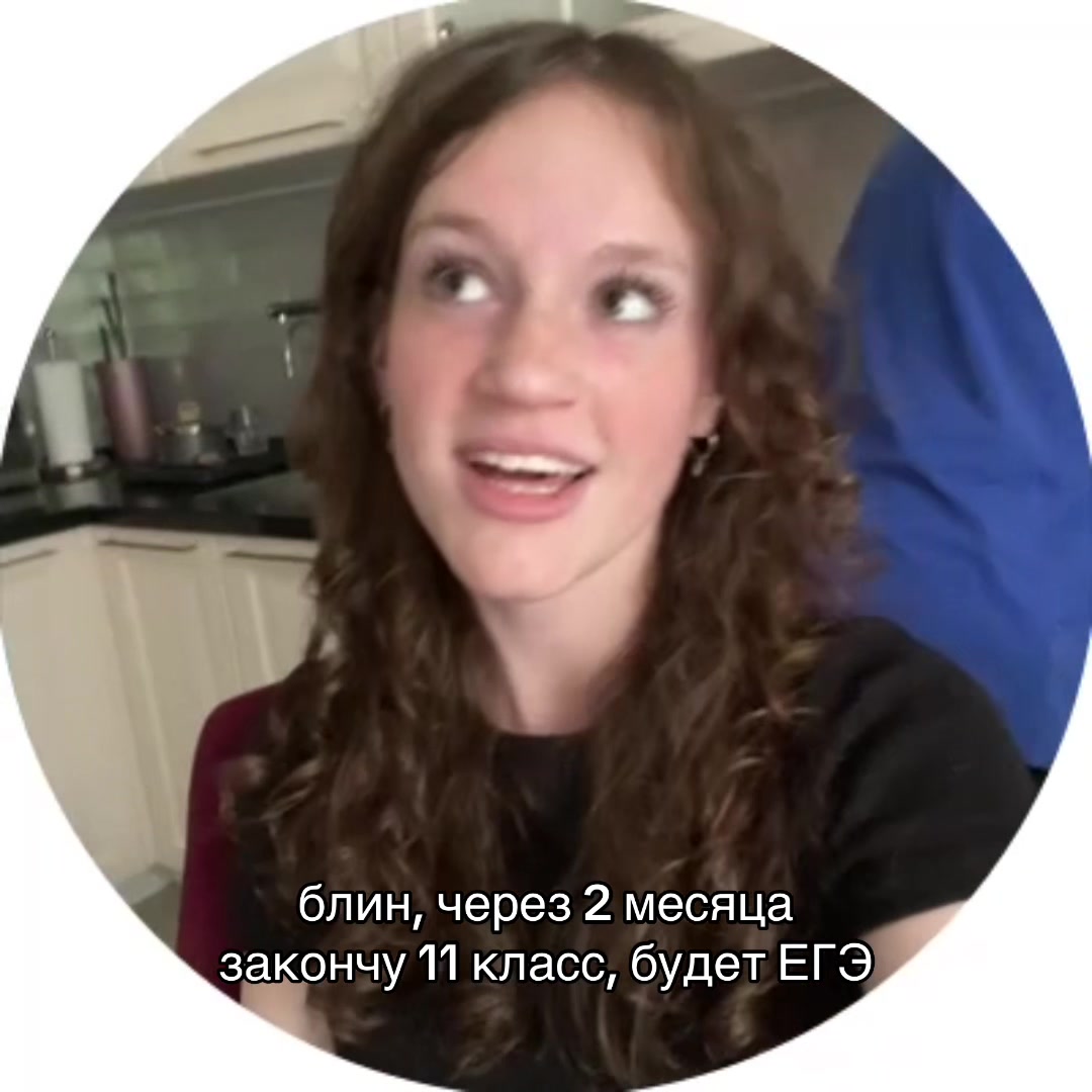 @natusya sladusya