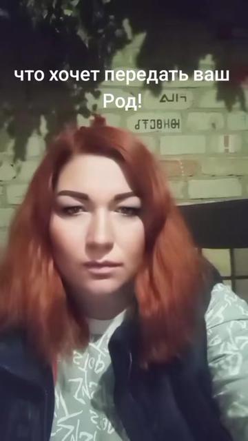@Л&euml;са