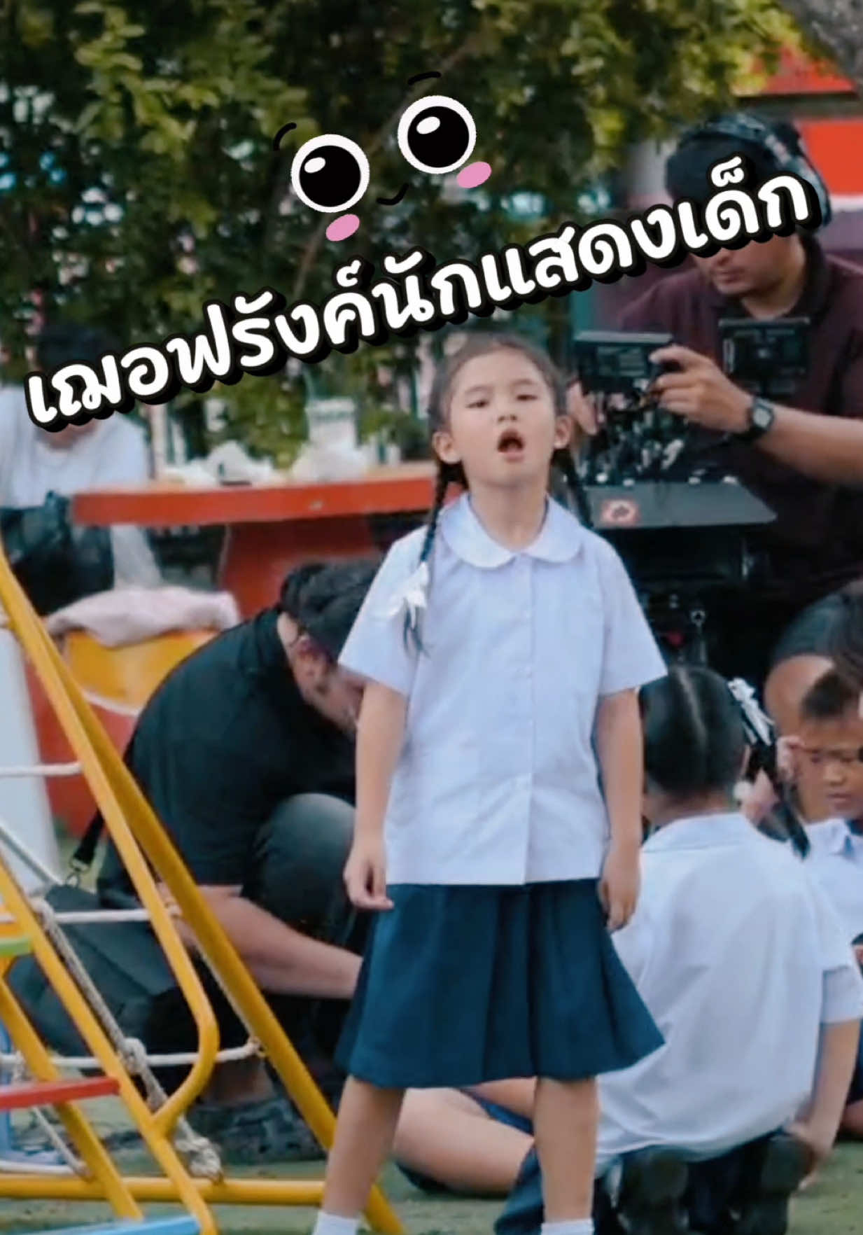 @กัสกะเฌอ🎬