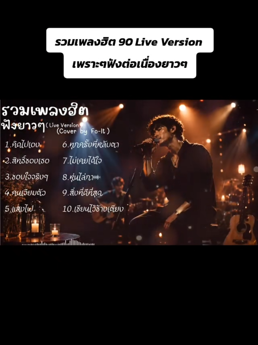 @DJ R SR