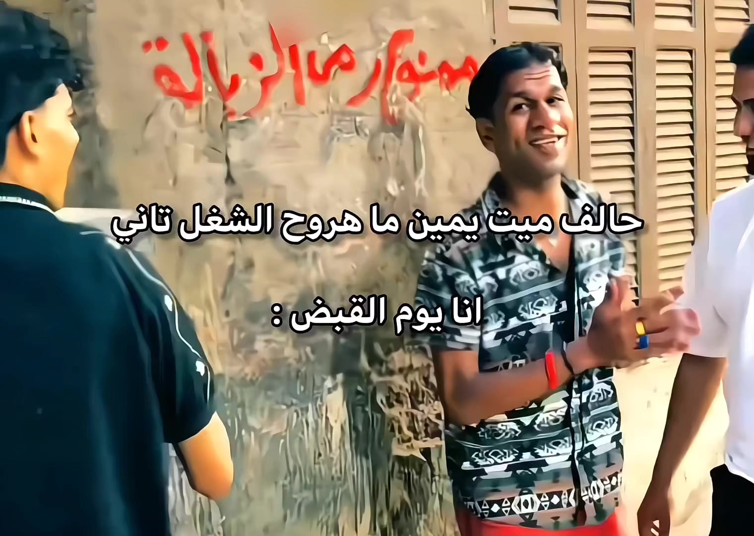 @solaiman Ibrahim