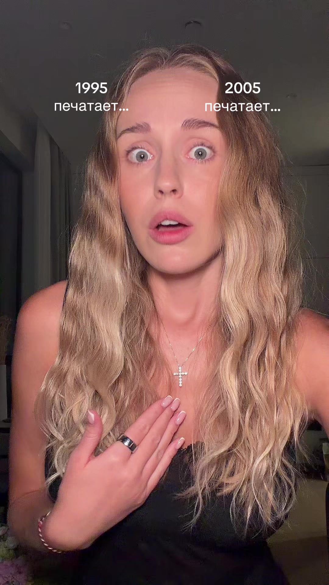 @Buff_tipsy